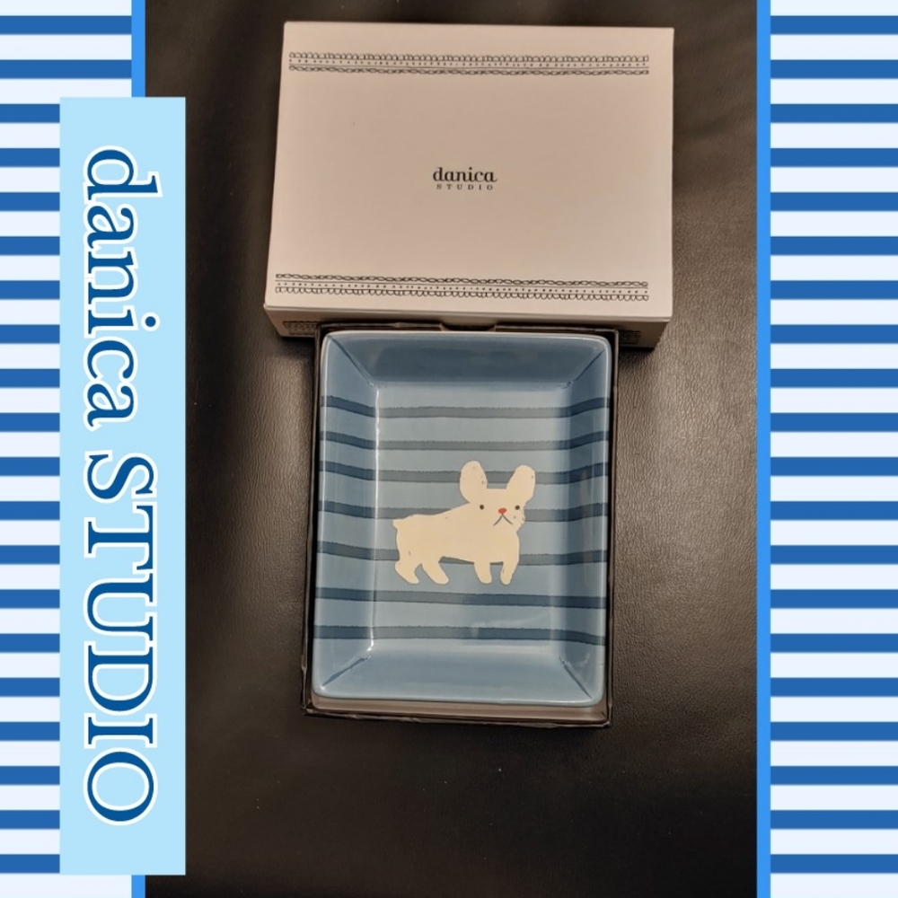🎊🎊danica STUDIO Trinket Tray🎊🎊